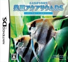 Kokoro Ga Uruou Birei Aquarium DS – Tetra – Guppy – Angelfish Rom